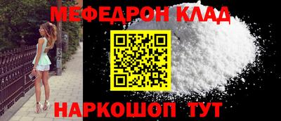 ECSTASY Славгород
