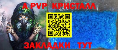 ECSTASY Славгород