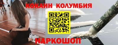 ECSTASY Славгород