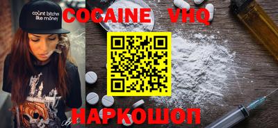 ECSTASY Славгород
