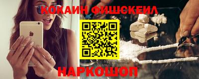 ECSTASY Славгород