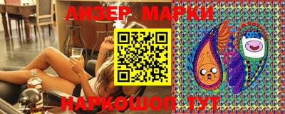 меф VHQ Сланцы