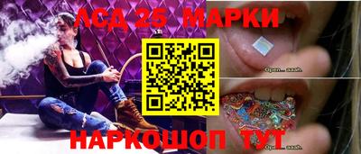ECSTASY Славгород