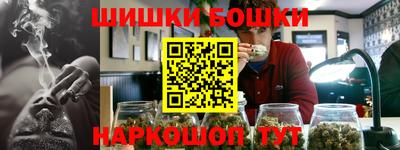 ECSTASY Славгород
