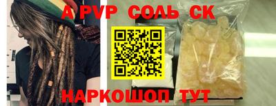 ECSTASY Славгород