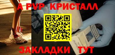 ECSTASY Славгород