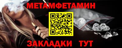 ECSTASY Славгород