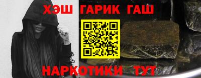 ECSTASY Славгород