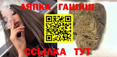 ECSTASY Славгород