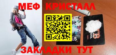 ECSTASY Славгород