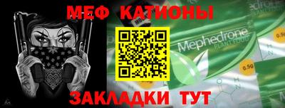 бутик Славянск-на-Кубани